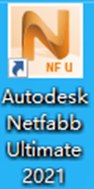 netfabb-icon-img.png